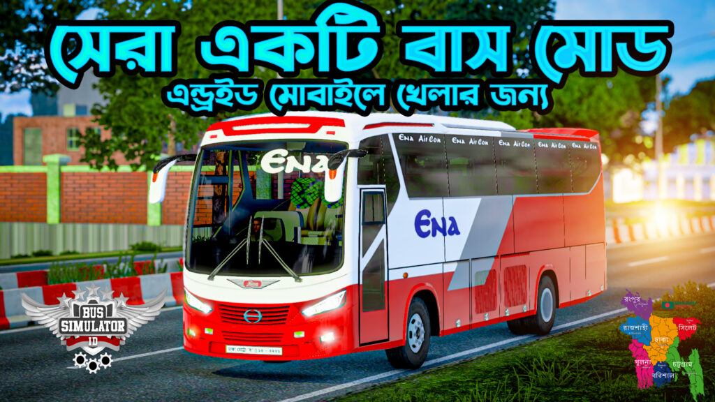Hino 1j Ac Bus Mod