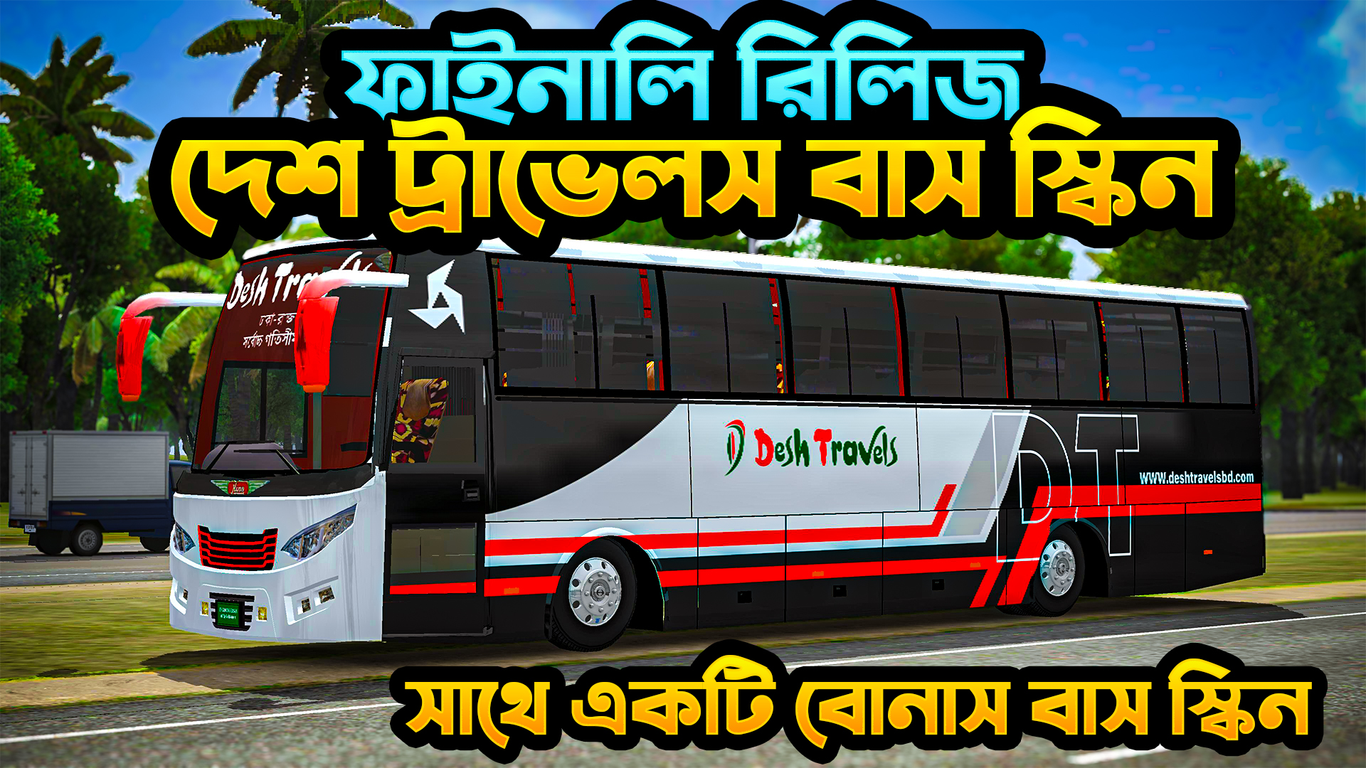 desh travels Hino bus Skin
