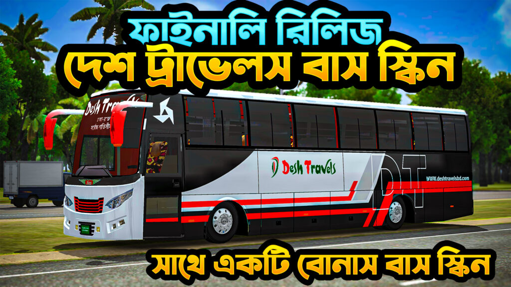 desh travels Hino bus Skin