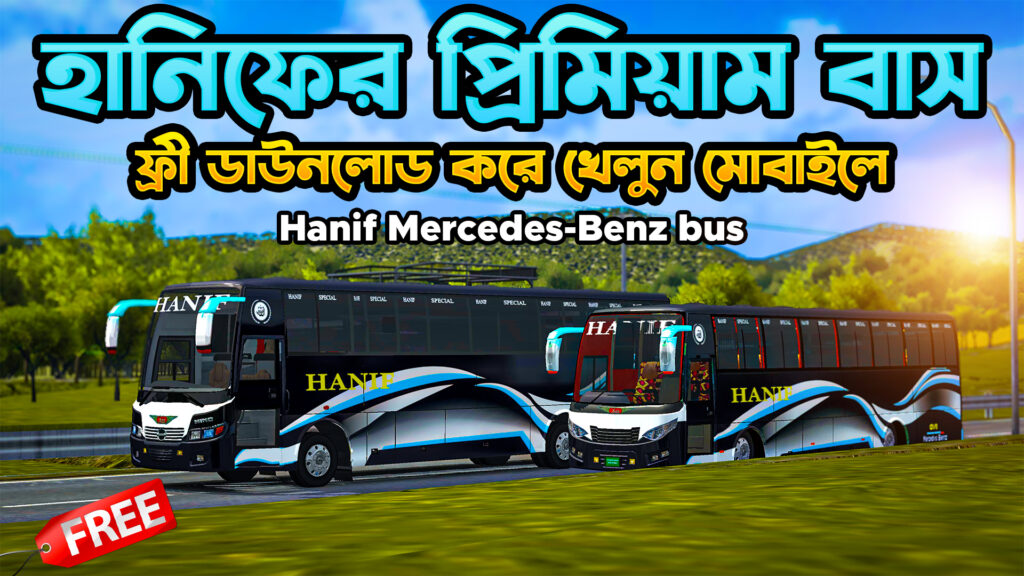 anif Mercedes-Benz bus Mod And Skin