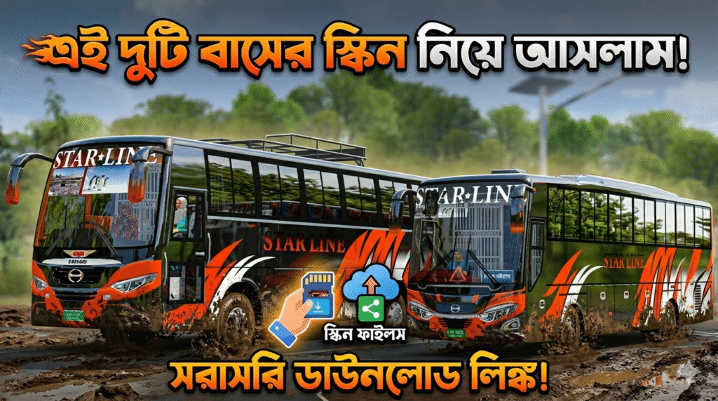 Hino 1j Star Line Bus Skin Premium Skin Free